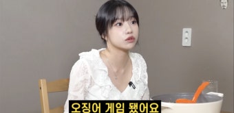 조유리, 아이즈원→'오징어게임2' 출연자로...신스틸러 '연기돌' 될까[Oh!쎈 이슈]