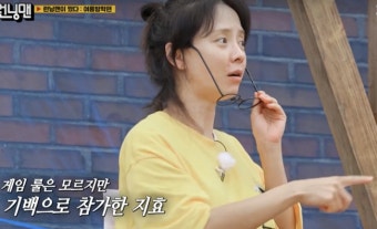 '숏컷 논란' 1년 후..송지효 이번엔 산발컷? 