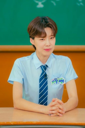 '방과후2' 장도연, 이동욱·손석구도 반했다 