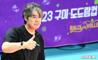 [사진]오기노 마사지 감독, '특급 칭찬'