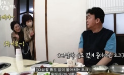 사장님 저랑 서울 갈래요?” 요식계 대부, 백종원이 인정한 영주 찐 맛집!