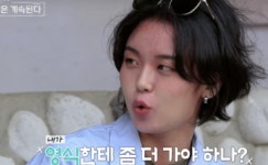 장난해? 기분 더러워 영숙, 미행 택했다..현숙x영철 긴장 (나솔) [종합]