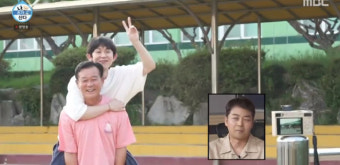 '나혼산' 코쿤, 금욕상자에 스마트폰 봉인…금단현상? 