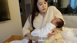 헤이지니, 한강뷰 산후조리원 입성...호텔 조식까지 나와 (혜진쓰)