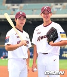 ‘LG→키움 트레이드’ 195cm 신인 투수, LG 상대로 첫 선발 데뷔전 치른다