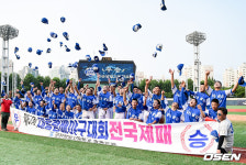 [사진]군산상일고,10년 만에 전국대회 정상 등극