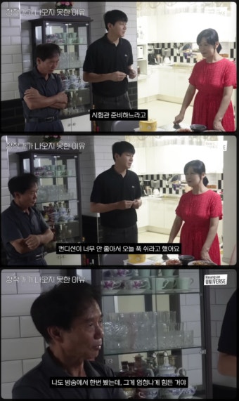 ‘김승현︎’ 장정윤, 시험관 시술로 딸 수빈 생일 불참 “컨디션 너무 안좋아”[종합]