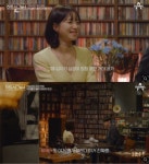 잔나비’s 명곡이 ‘하트시그널4’ 러브라인에 미친 영향 [Oh!쎈 레터]