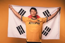 이런 게 바로 국위선양.. 토트넘-PSG-울버햄튼, 나란히 광복절 축하