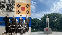 “나라를 지켜주셔서...” 서현, 78주년 광복절 맞아 도산 ‘안창호’ 기념관 방문