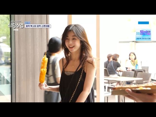 신랑수업 에피소드 126회, 심형탁과 사야의 따뜻한 가족 이야기와 성장 공유