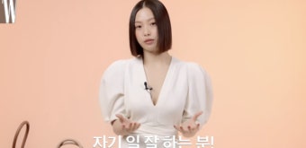 고민시 