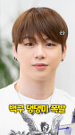 #강다니엘 백구 댕댕미 폭발의 현장 #KANGDANIEL [O! STAR 숏폼]
