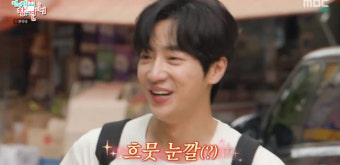 이상엽, 5살 어린 매니저와 첫 만남에 뒷걸음질? 