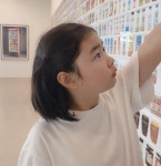 "키는 나보다 큰데 얼굴 그대로" 강혜정 전한 13세 딸 하루 근황 #배구 선수 #스키즈 (종합)