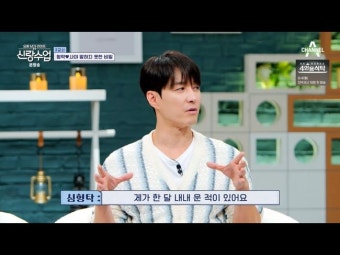 '신랑수업' 사야, '심형탁' 위해 커리어+가족 포기···부부상담 중 눈물[종합]