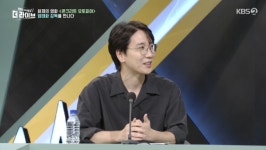 엄태화 감독 "이병헌, 어려운 선배님인데 저를 항상 존중해줘"(