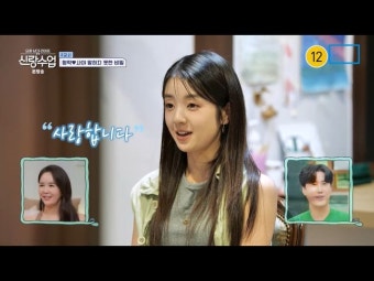 심형탁, 사야 생각에 울컥 