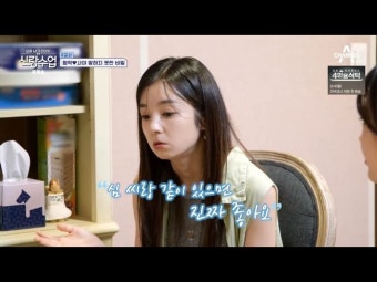 심형탁, 사야 생각에 울컥 
