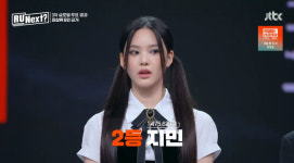 알유넥스트 영서, 3차 글로벌 투표 1위…샤넬→지민 예상 불가!