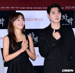 [사진]김민채-데니안, 