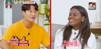 파트리샤 “김종국=냉동인간..'패떳' 때부터 13년째 팬” 고백 (‘옥문아’)