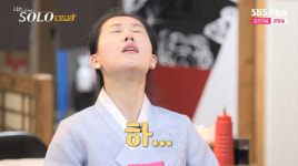 나는솔로 광수·영숙, 초유의 데이트 중단 사태 비참하고 구질구질해 [종합]
