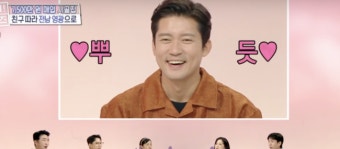 '제2의 전현무' 김대호, 40억 연봉도 거절하더니 
