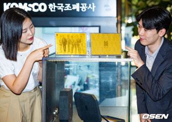 [사진]방탄소년단 데뷔 10주년 공식 2차 기념메달 공개 행사