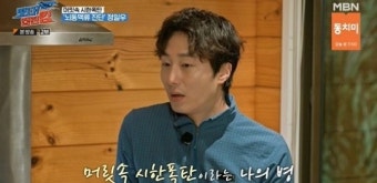 배우 정일우, 뇌동맥류 투병 고백과 순례길을 통한 성찰로 많은 이들에게 용기 전해져
