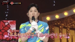 타이푼 우재 솔비, 힘들 때마다 도와주고 격려 미담 방출 [Oh!쎈 포인트]