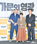 [사진]다시 뭉친 정준하-김수미-탁재훈
