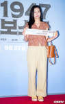 [사진]박지민 아나운서,'단아하게 응원'