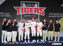 [사진]2024 KBO리그 신인드래프트, KIA 타이거즈 파이팅