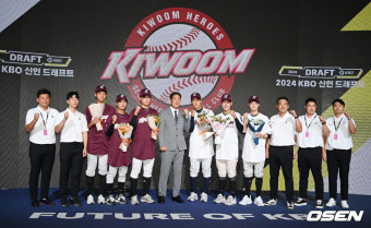 [사진]2024 KBO리그 신인드래프트, 키움 히어로즈 파이팅
