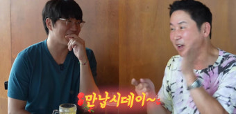 성시경, 
