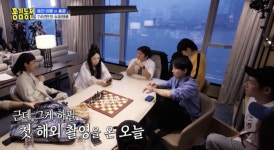 폼 올라온 홍김동전, 무한도전 우천취소 대박 특집 냄새가 난다  [Oh!쎈 종합]