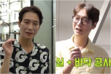 고지용 