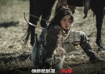 ‘아라문의 검’.. 인간 영웅들이 써가는 오욕칠정의 전설 흥미진진 [김재동의 나무와 숲]