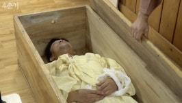 죽음? 안 두려워..묘비명=오지마 김대호, 수의 입고 임종체험 [종합]