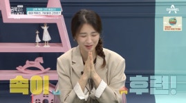 류수영♥︎ 박하선, 오은영 앞 육아 고충..반려동물 거절하는 팁 궁금 [Oh!쎈 리뷰](금쪽)