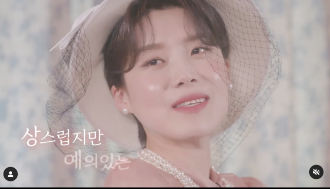 블랙핑크 지수, 살롱드립2 출연 속 장도연에게 감사 인사 ＆ 새 앨범 AMORTAGE 소식!