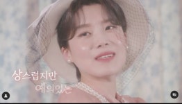 제니도 나가고 싶다는 ‘살롱드립2’..지상파 토크쇼보다 핫한 이유 [Oh!쎈 초점]