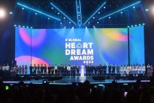스트레이키즈→더보이즈 참여 '2023 케이 글로벌 하트 드림 어워즈' 축제 열기 ing