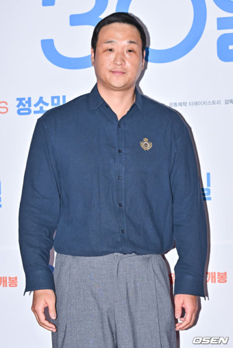 [사진]구성환,'영화 재밌게 볼게요'
