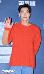 비, 85억 부동산 사기혐의 피소 사진과 달라VS집 보여줬다 대립[종합]