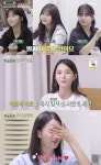 '13남매' 남보라, 배우급 여동생만 3명…