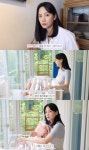 ‘아들맘’ 윤승아 “나는 빨래하고 ♥︎김무열은 설거지..집안일 분담”(‘승아로운’)