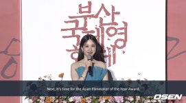 박은빈, 첫 단독 진행 어땠나…긴장했지만 이제훈 빈자리 홀로 채웠다 (28회 BIFF)[Oh!쎈 이슈]