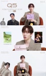 이준호 “섹시하다는 말 좋아..킹더랜드 태국 촬영서 3주만 5kg 쪘다” (‘엘르’)